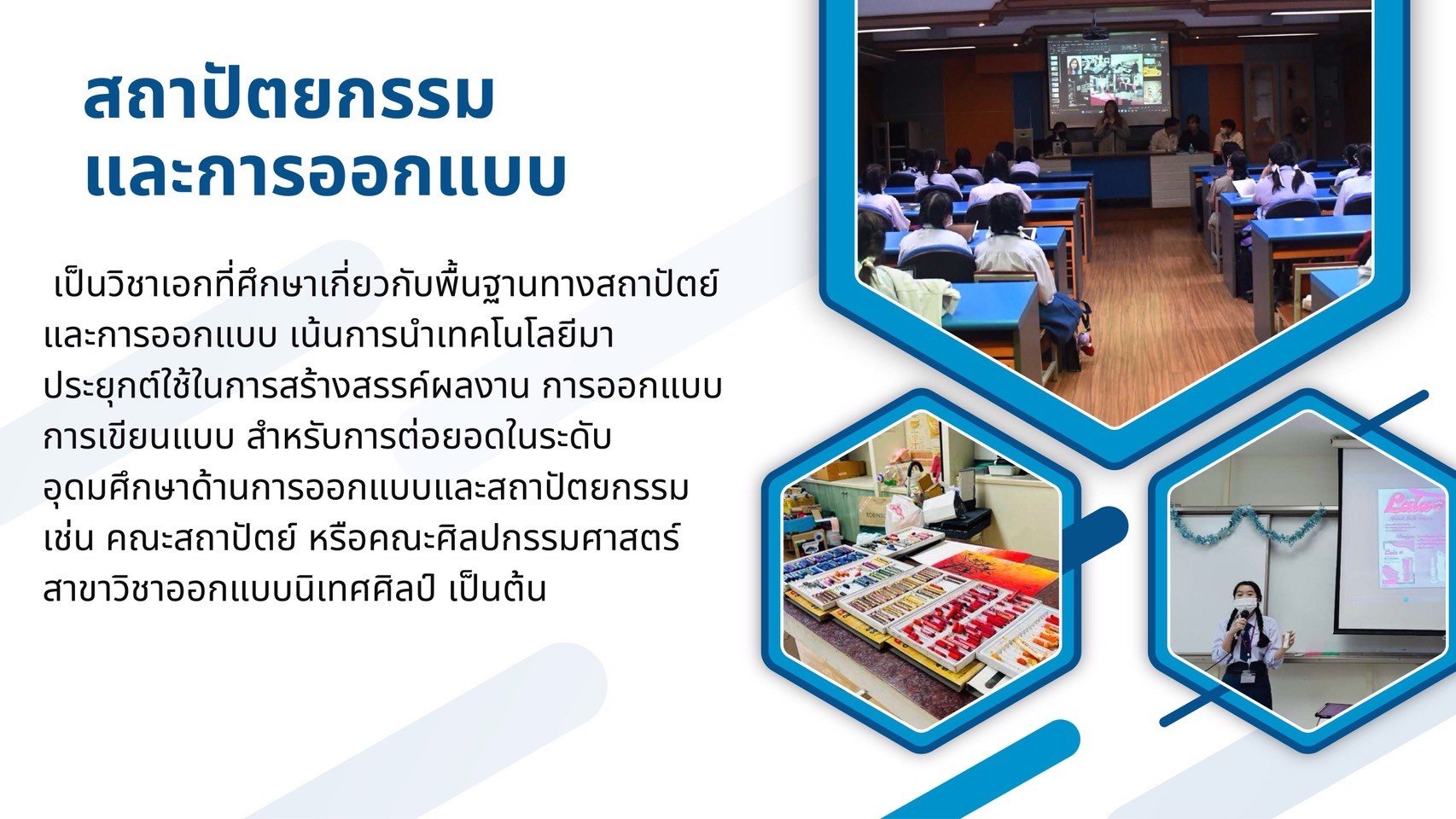 line_album__241211_21.jpg