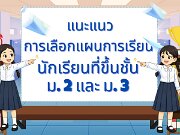 633659077_122208761552377063_240278697028658817_n