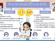 634688982_122208761468377063_4736710083233049849_n