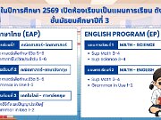 634934451_122208761948377063_4686112665964904427_n