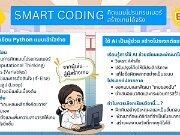 636858503_122208761492377063_4105457915205413457_n