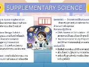 637166301_122208762188377063_6760738062518897297_n