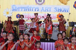 474948741_122149868702377063_4883486967552775900_n