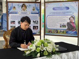 574075525_122194819346377063_7404642650348644270_n