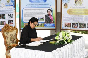 575186303_122194817456377063_5868765609986370717_n