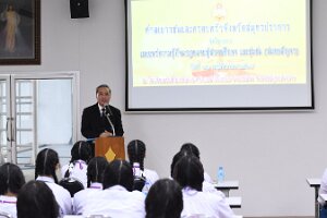 579433135_122196209522377063_3386686613786801357_n