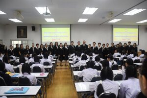 579931870_122196209114377063_3906187604741092459_n