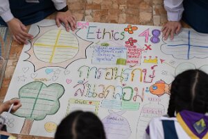 577038006_122196315476377063_85807556398154555_n