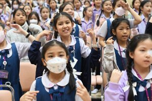 585091452_122197412258377063_6123851295109497249_n