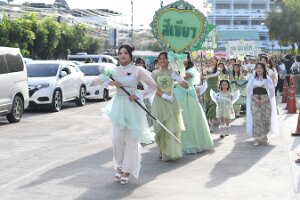 587502634_122198295698377063_5378512415466148253_n