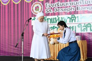 609063194_122203743362377063_9117077851429418073_n