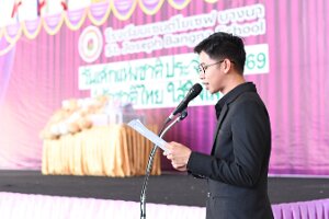 612651720_122203743254377063_7410461220410987175_n