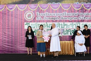 613041941_122203744970377063_6952214737936711623_n