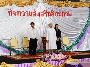 615156313_122204421404377063_4816725374726818340_n