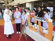 607746805_122203521014377063_3644444372597461286_n