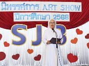 610737887_122203519244377063_496307195461949330_n