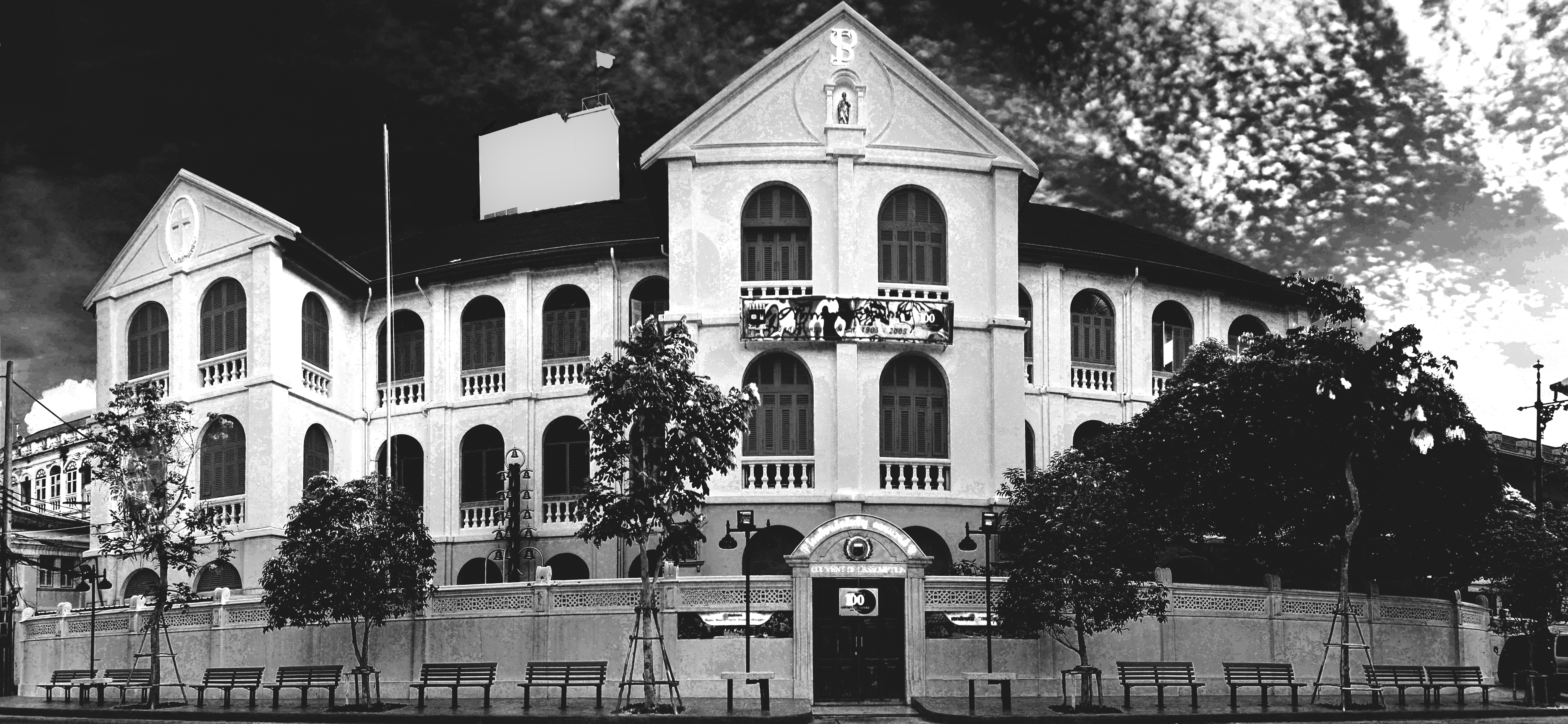 งานคณะในประเทศไทย 3