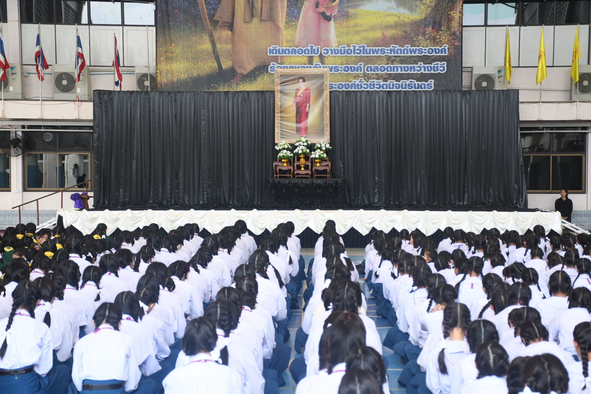 สวดภาวนา