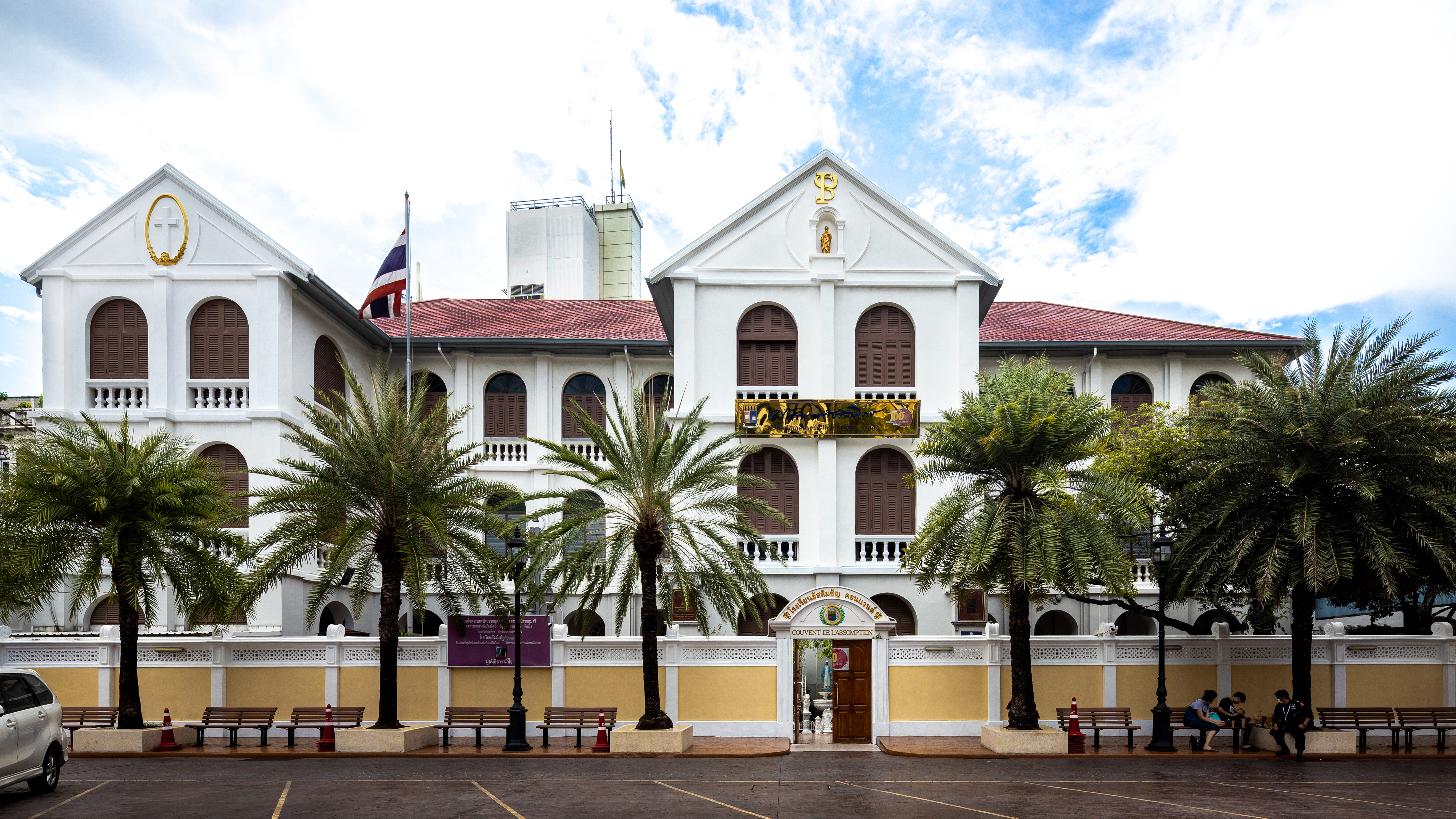 งานคณะในประเทศไทย 2